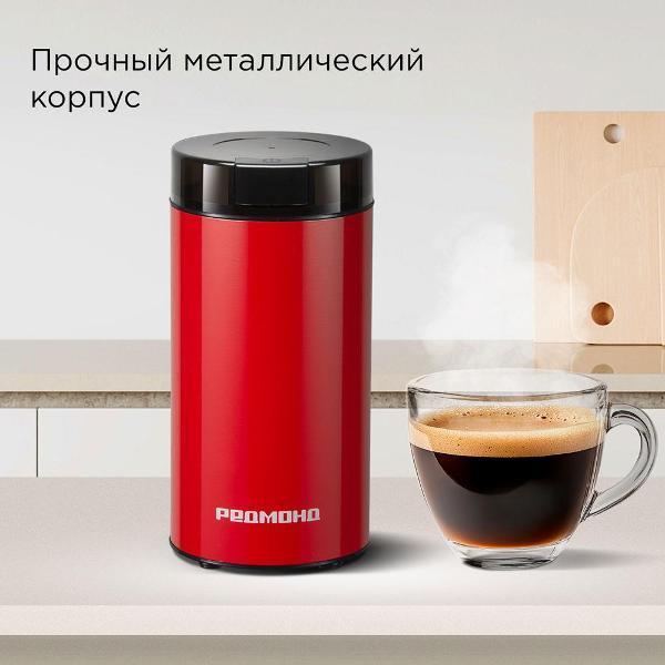 https://img.mvideo.ru/Pdb/400536118b2.jpg