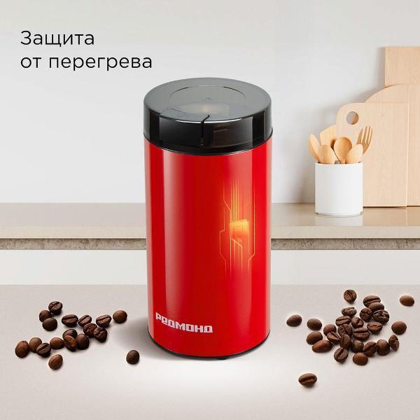 https://img.mvideo.ru/Pdb/400536118b5.jpg