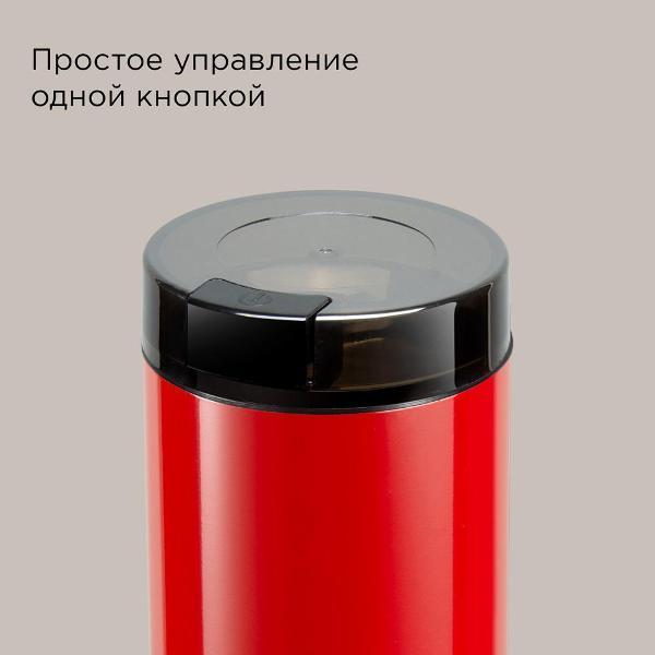 https://img.mvideo.ru/Pdb/400536118b6.jpg