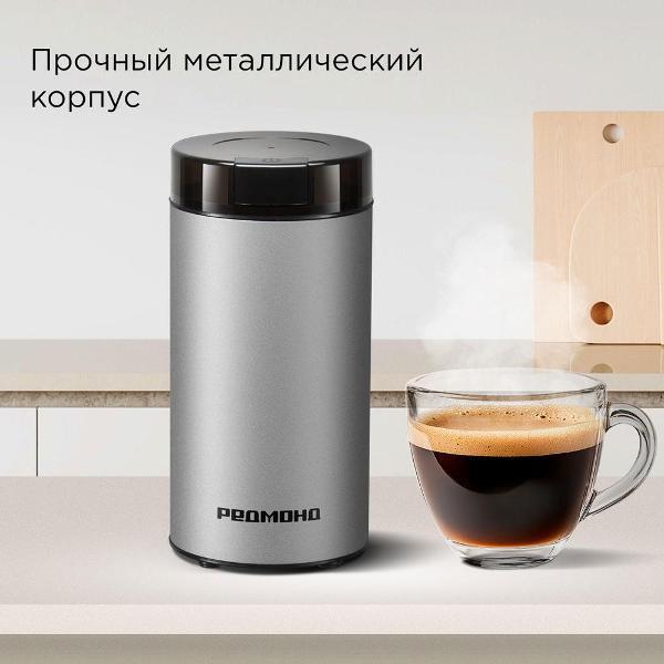 https://img.mvideo.ru/Pdb/400536131b2.jpg