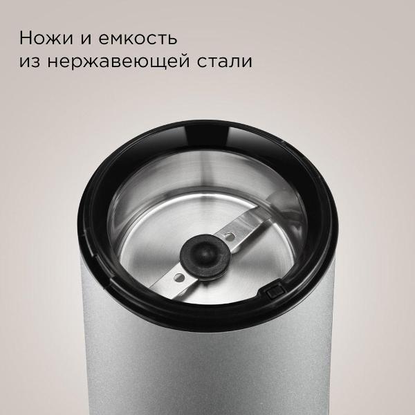 https://img.mvideo.ru/Pdb/400536131b3.jpg