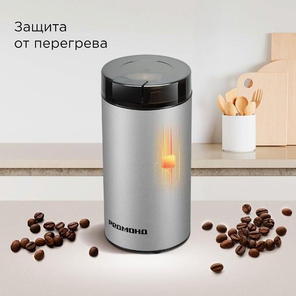 https://img.mvideo.ru/Pdb/400536131b5.jpg