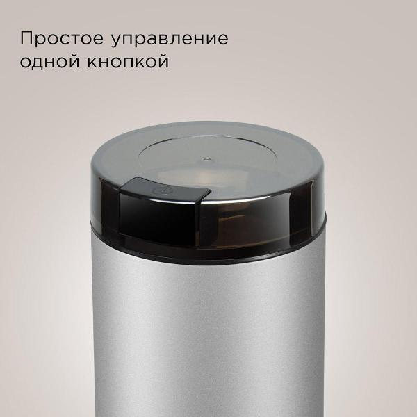 https://img.mvideo.ru/Pdb/400536131b6.jpg