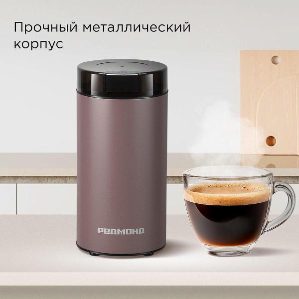 https://img.mvideo.ru/Pdb/400536137b2.jpg