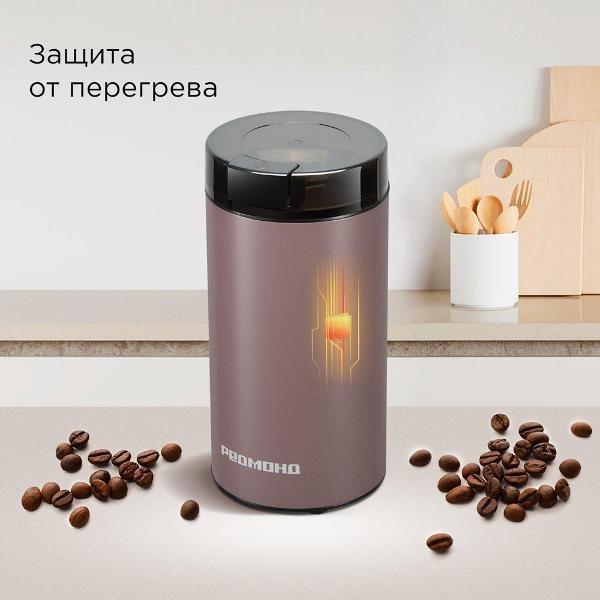 https://img.mvideo.ru/Pdb/400536137b5.jpg