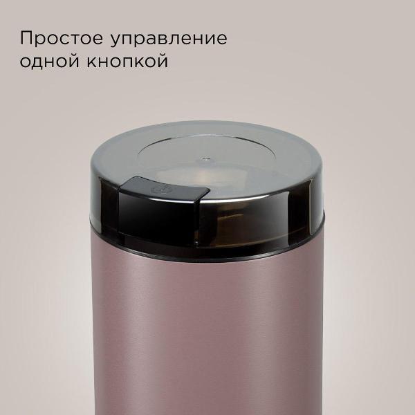 https://img.mvideo.ru/Pdb/400536137b6.jpg