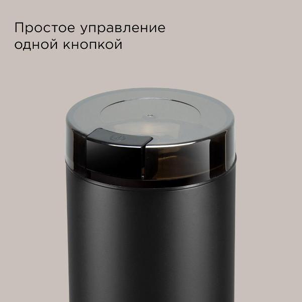 https://img.mvideo.ru/Pdb/400536143b6.jpg