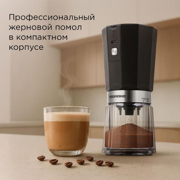 https://img.mvideo.ru/Pdb/400536152b1.jpg