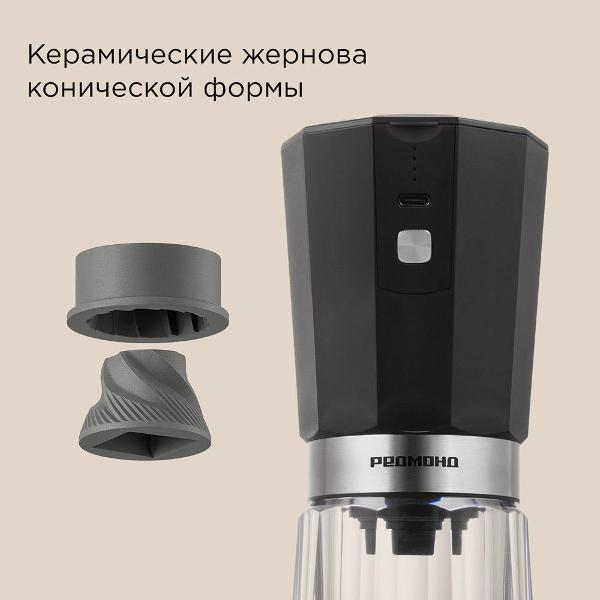 https://img.mvideo.ru/Pdb/400536152b2.jpg