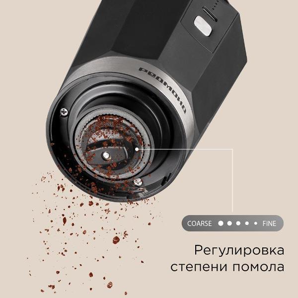 https://img.mvideo.ru/Pdb/400536152b3.jpg