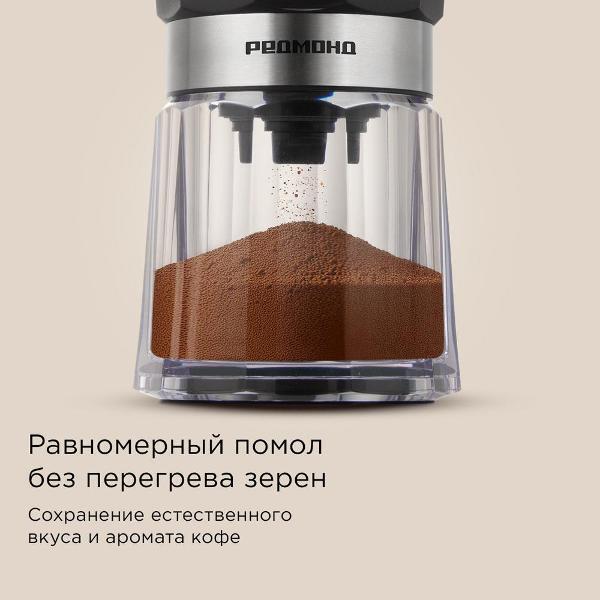 https://img.mvideo.ru/Pdb/400536152b4.jpg