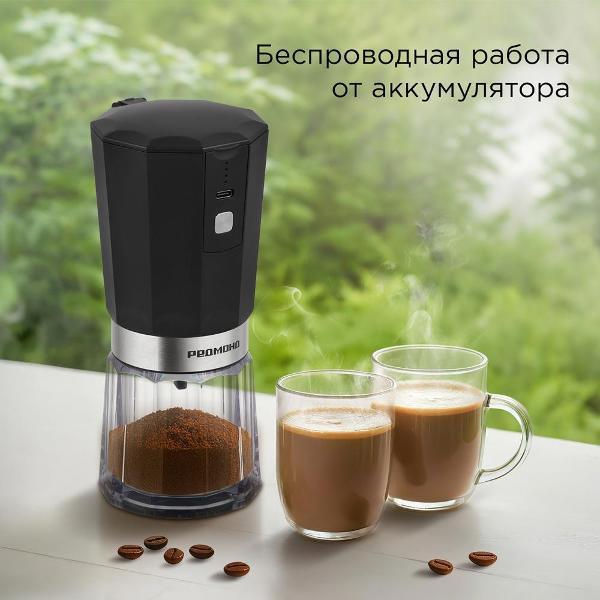https://img.mvideo.ru/Pdb/400536152b5.jpg
