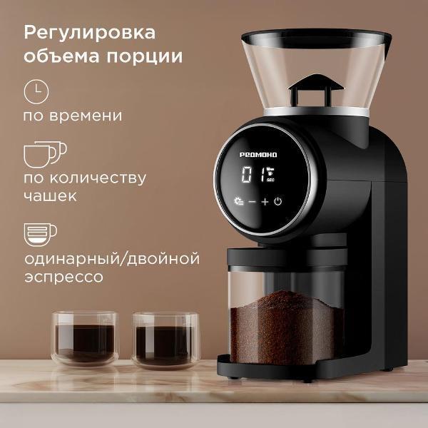https://img.mvideo.ru/Pdb/400536243b3.jpg
