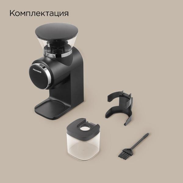 https://img.mvideo.ru/Pdb/400536243b8.jpg