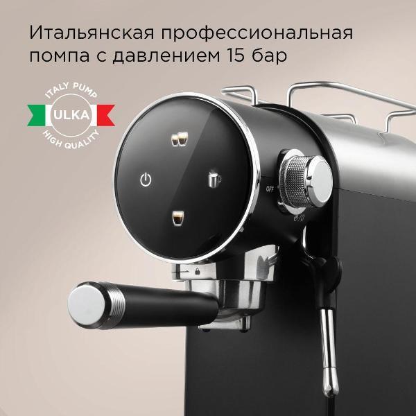 https://img.mvideo.ru/Pdb/400536290b1.jpg