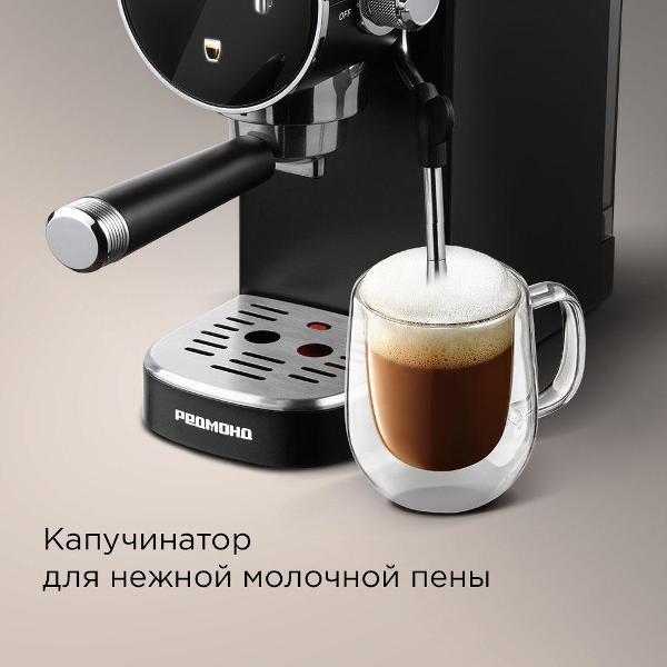 https://img.mvideo.ru/Pdb/400536290b2.jpg