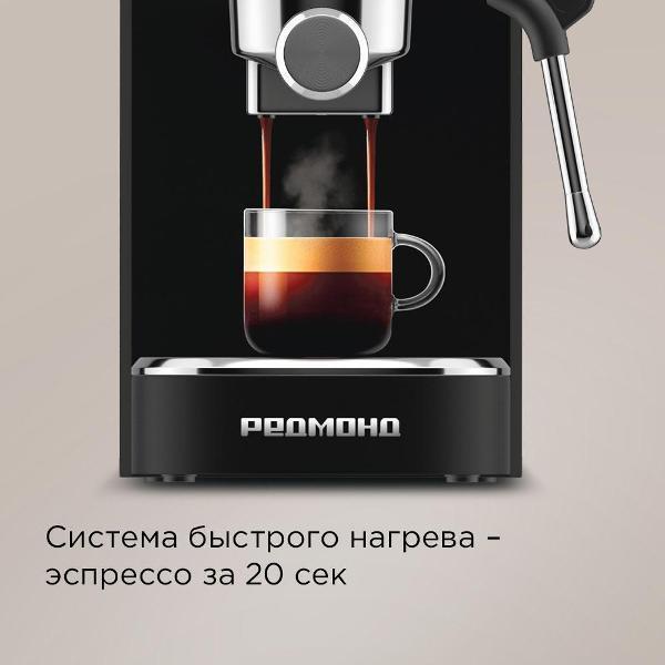 https://img.mvideo.ru/Pdb/400536290b3.jpg