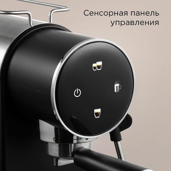 https://img.mvideo.ru/Pdb/400536290b5.jpg