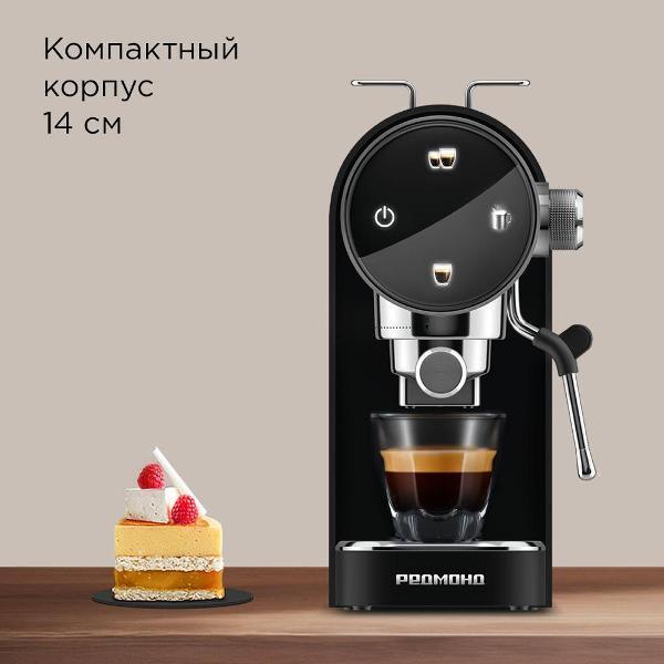 https://img.mvideo.ru/Pdb/400536290b6.jpg