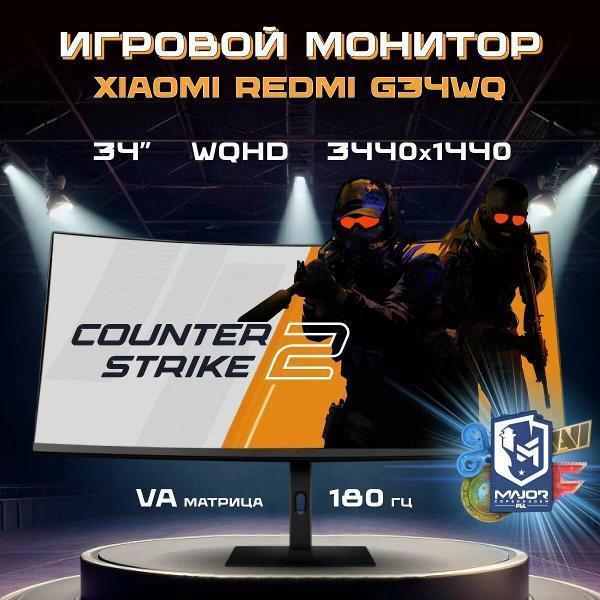https://img.mvideo.ru/Pdb/400536373b4.jpg