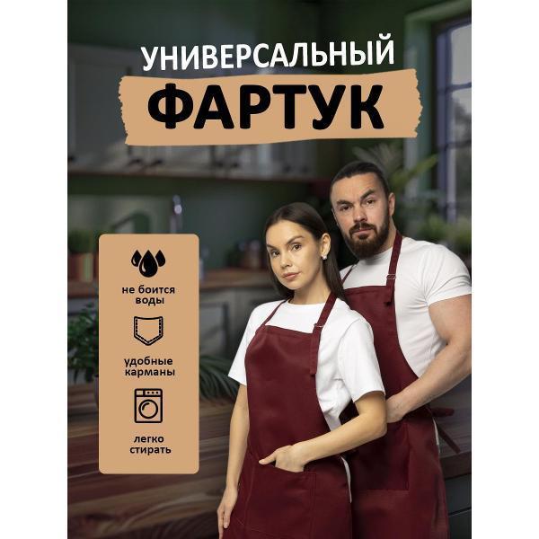 https://img.mvideo.ru/Pdb/400536612b.jpg