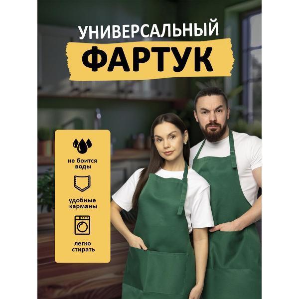https://img.mvideo.ru/Pdb/400536614b.jpg