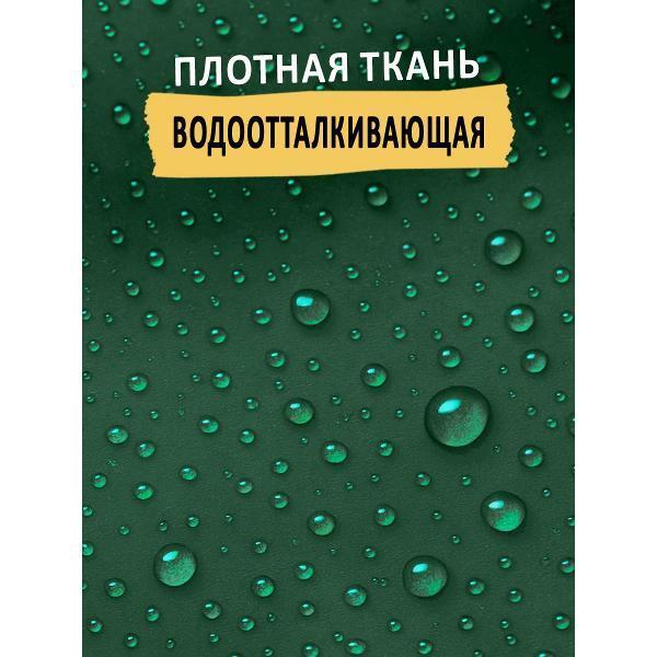 https://img.mvideo.ru/Pdb/400536614b2.jpg