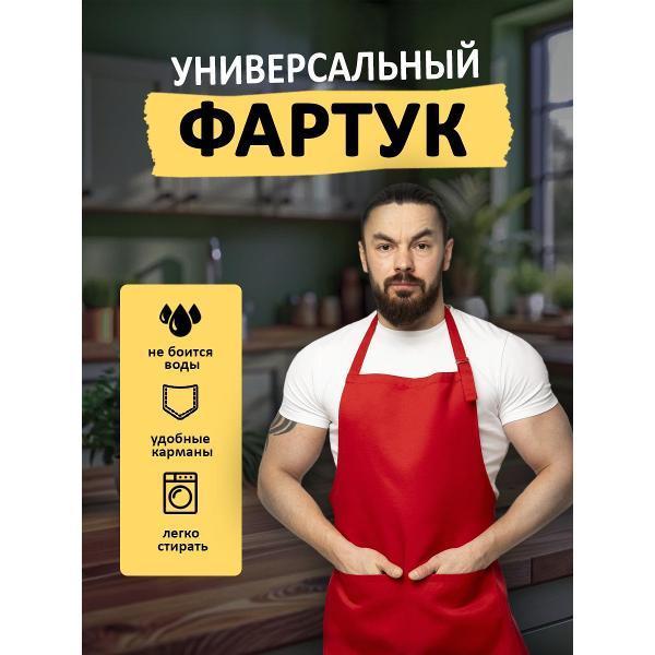 https://img.mvideo.ru/Pdb/400536616b.jpg