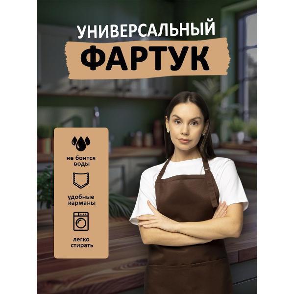 https://img.mvideo.ru/Pdb/400536617b.jpg