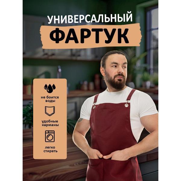 https://img.mvideo.ru/Pdb/400536618b.jpg