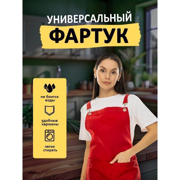 https://img.mvideo.ru/Pdb/400536619b.jpg