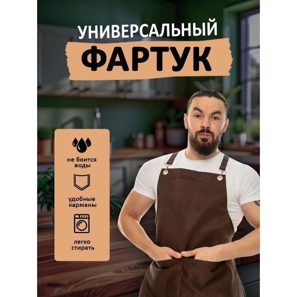 https://img.mvideo.ru/Pdb/400536620b.jpg