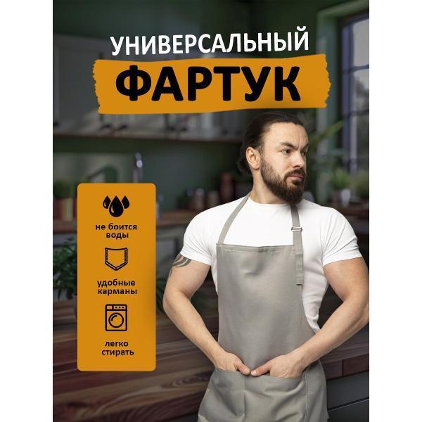 https://img.mvideo.ru/Pdb/400536621b.jpg
