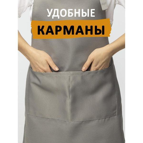 https://img.mvideo.ru/Pdb/400536621b2.jpg