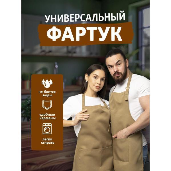https://img.mvideo.ru/Pdb/400536622b.jpg