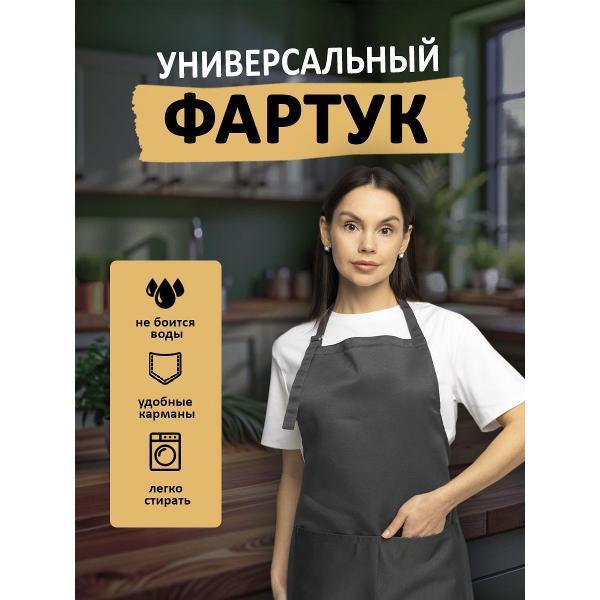 https://img.mvideo.ru/Pdb/400536623b.jpg
