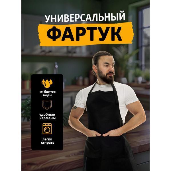 https://img.mvideo.ru/Pdb/400536624b.jpg