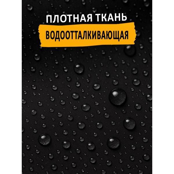 https://img.mvideo.ru/Pdb/400536624b1.jpg