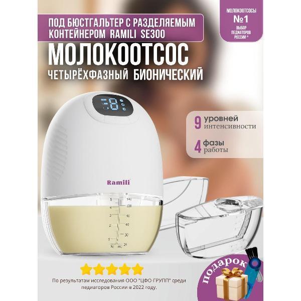 https://img.mvideo.ru/Pdb/400536775b13.jpg