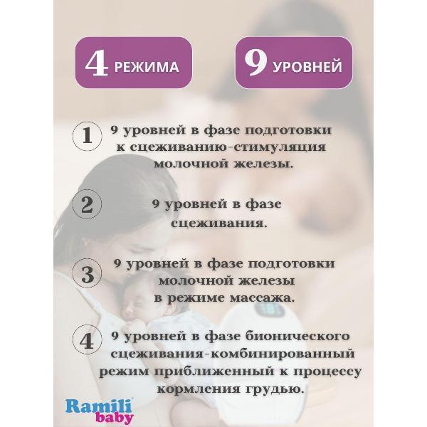 https://img.mvideo.ru/Pdb/400536775b4.jpg