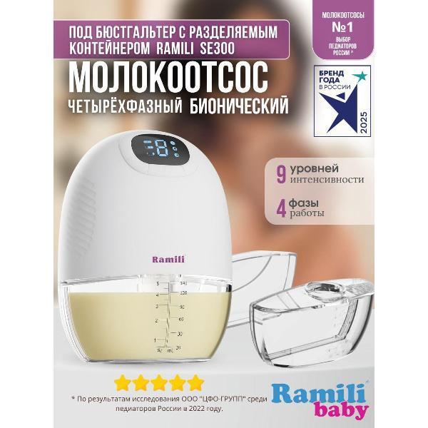 https://img.mvideo.ru/Pdb/400536784b.jpg