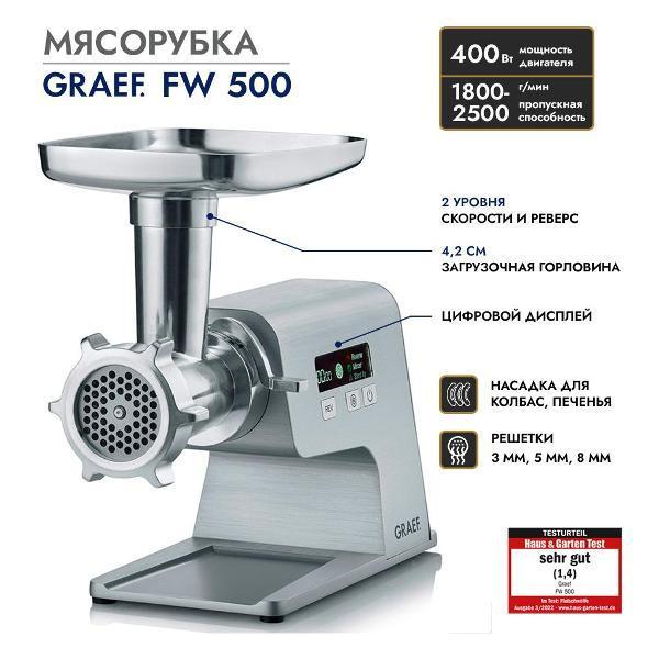 https://img.mvideo.ru/Pdb/400536794b.jpg