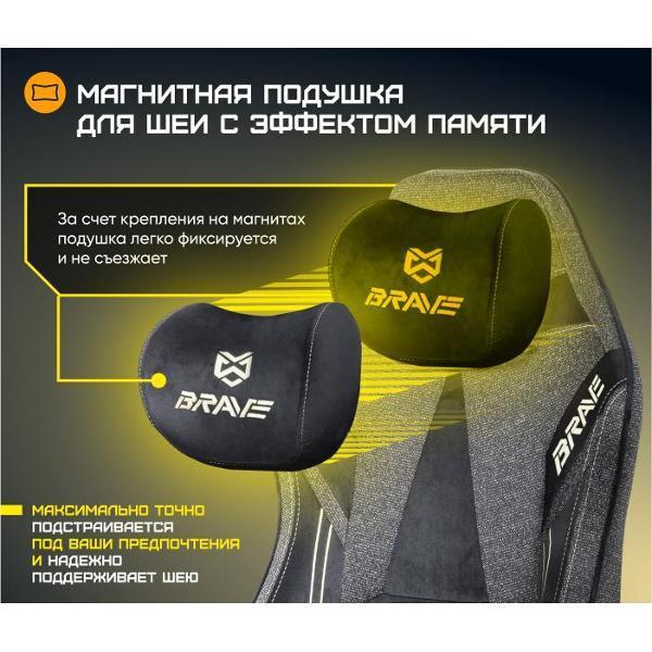 https://img.mvideo.ru/Pdb/400536802b12.jpg