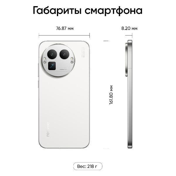https://img.mvideo.ru/Pdb/400536834b12.jpg