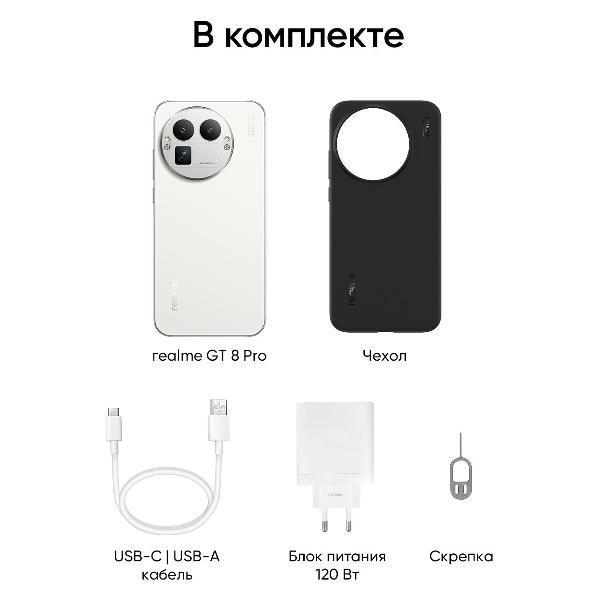 https://img.mvideo.ru/Pdb/400536834b13.jpg