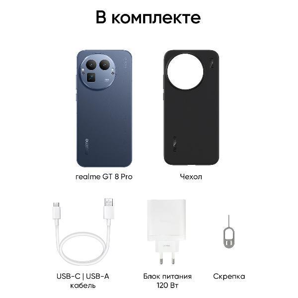 https://img.mvideo.ru/Pdb/400536872b13.jpg