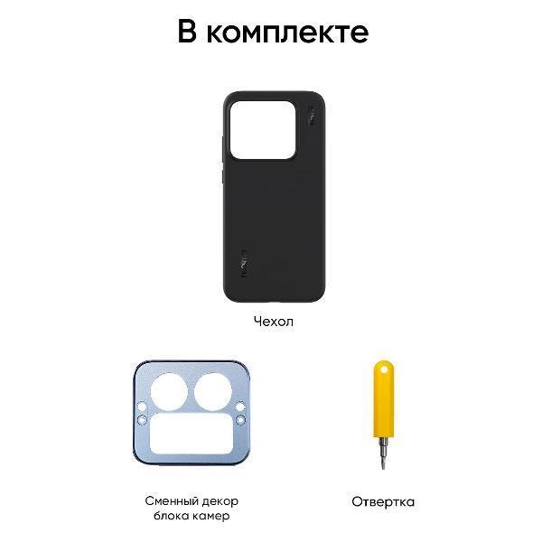 https://img.mvideo.ru/Pdb/400536872b14.jpg