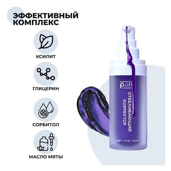 https://img.mvideo.ru/Pdb/400536891b4.jpg