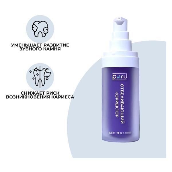https://img.mvideo.ru/Pdb/400536891b6.jpg