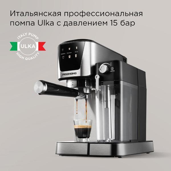 https://img.mvideo.ru/Pdb/400536959b1.jpg